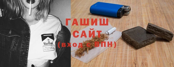 марихуана Вязники