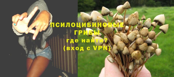 кокаин VHQ Вяземский