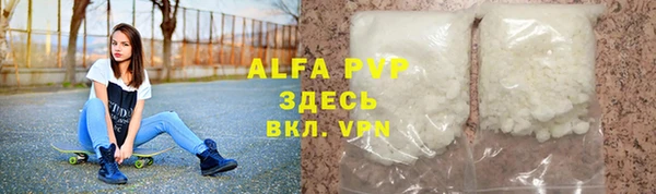 кокаин VHQ Вяземский