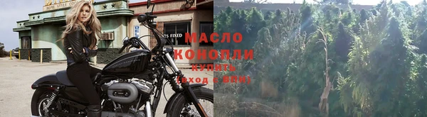 марихуана Вязники