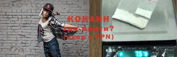 марихуана Вязники