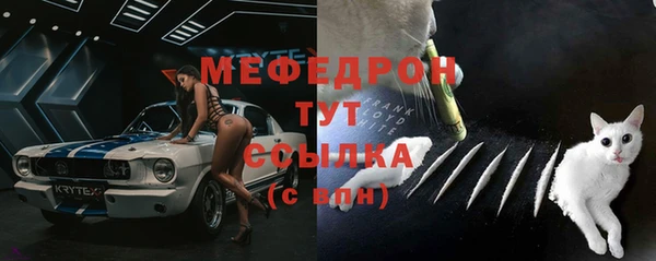 марихуана Вязники