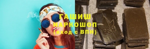 кокаин VHQ Вяземский