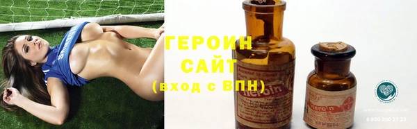 марихуана Вязники