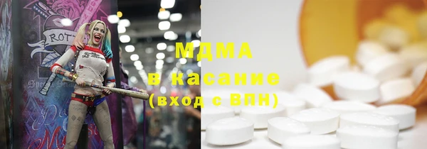марихуана Вязники