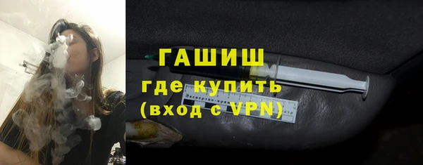 кокаин VHQ Вяземский