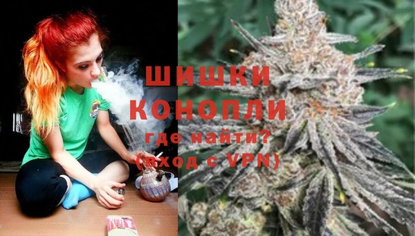 альфа пвп Вязьма