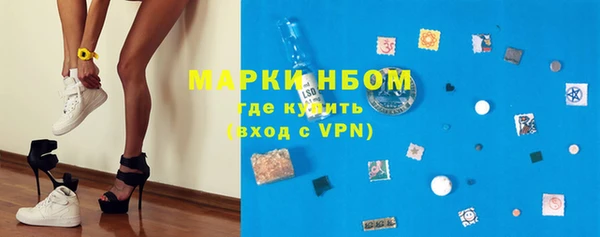 кокаин VHQ Вяземский