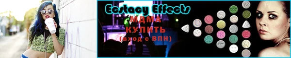 марихуана Вязники