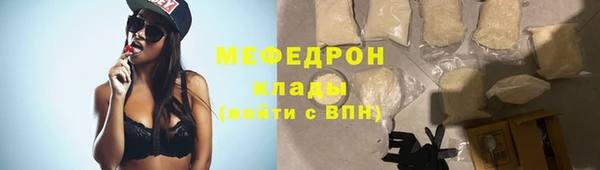кокаин VHQ Вяземский