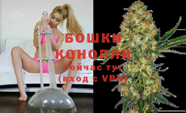 кокаин VHQ Вяземский