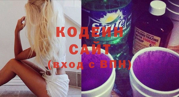 марихуана Вязники