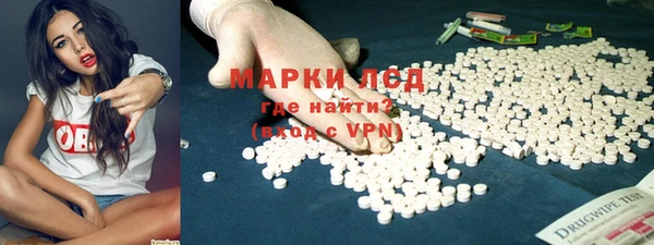 кокаин VHQ Вяземский