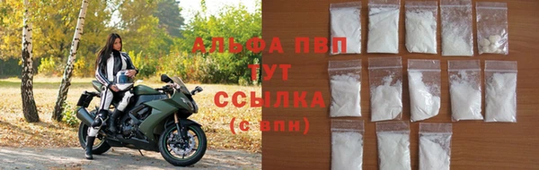 кокаин VHQ Вяземский