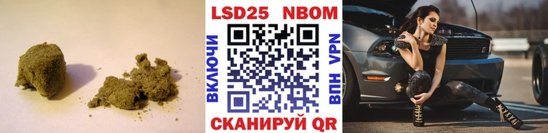 Лсд 25 экстази ecstasy нарко площадка официальный сайт Верхнеуральск