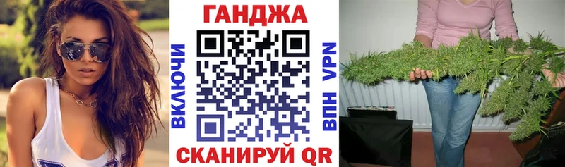 цена наркотик  Верхнеуральск  Конопля VHQ 